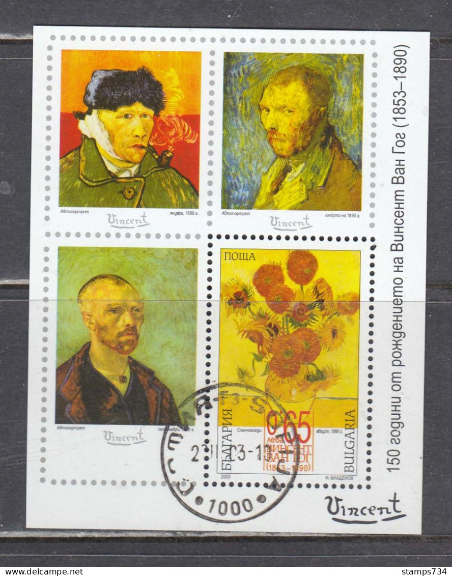 Bulgaria 2003 - Painting Of Van Gogh, Mi-Nr. Block 259, Used - Oblitérés