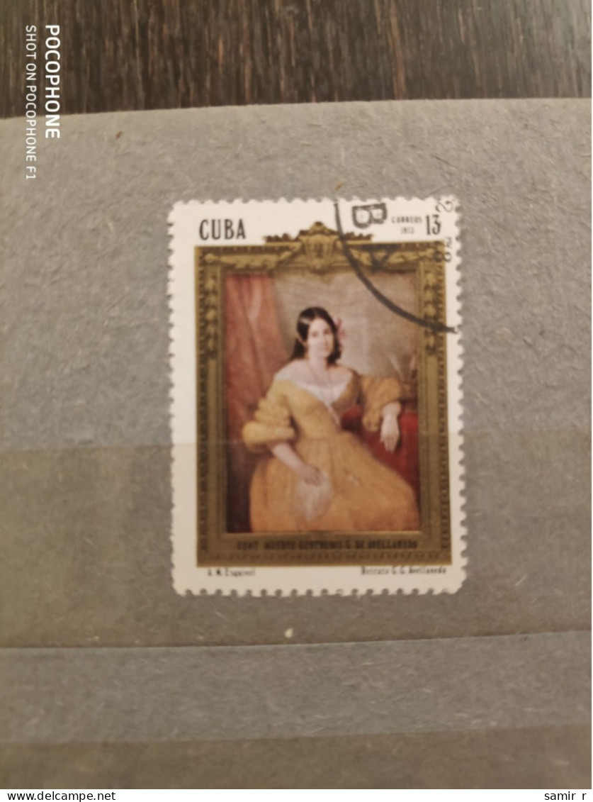 1973	Cuba	Paintings (F85) - Used Stamps