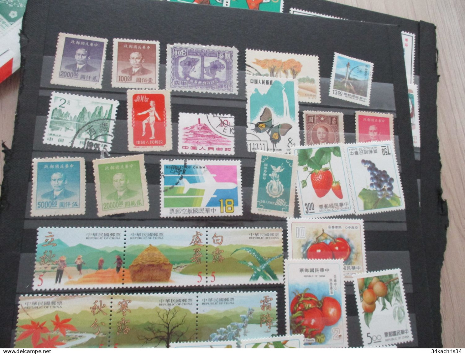 Chine China Lot timbres bloc lettres premiers jours à découvrir!!!!