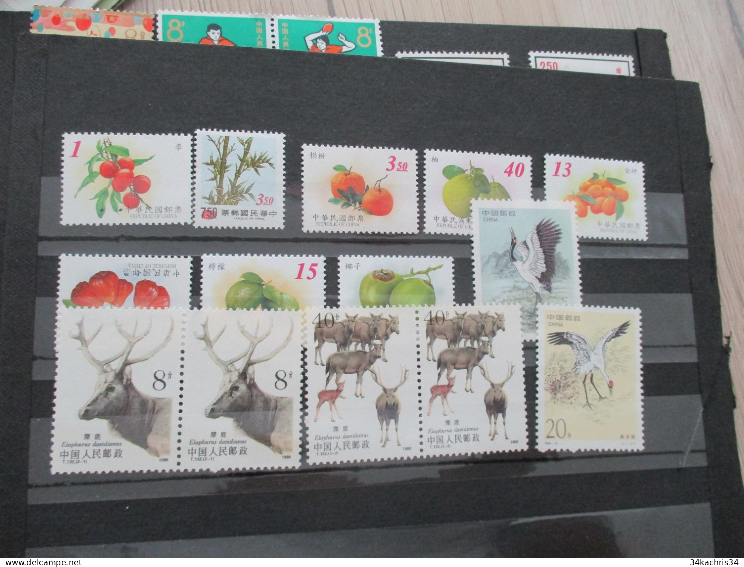 Chine China Lot timbres bloc lettres premiers jours à découvrir!!!!
