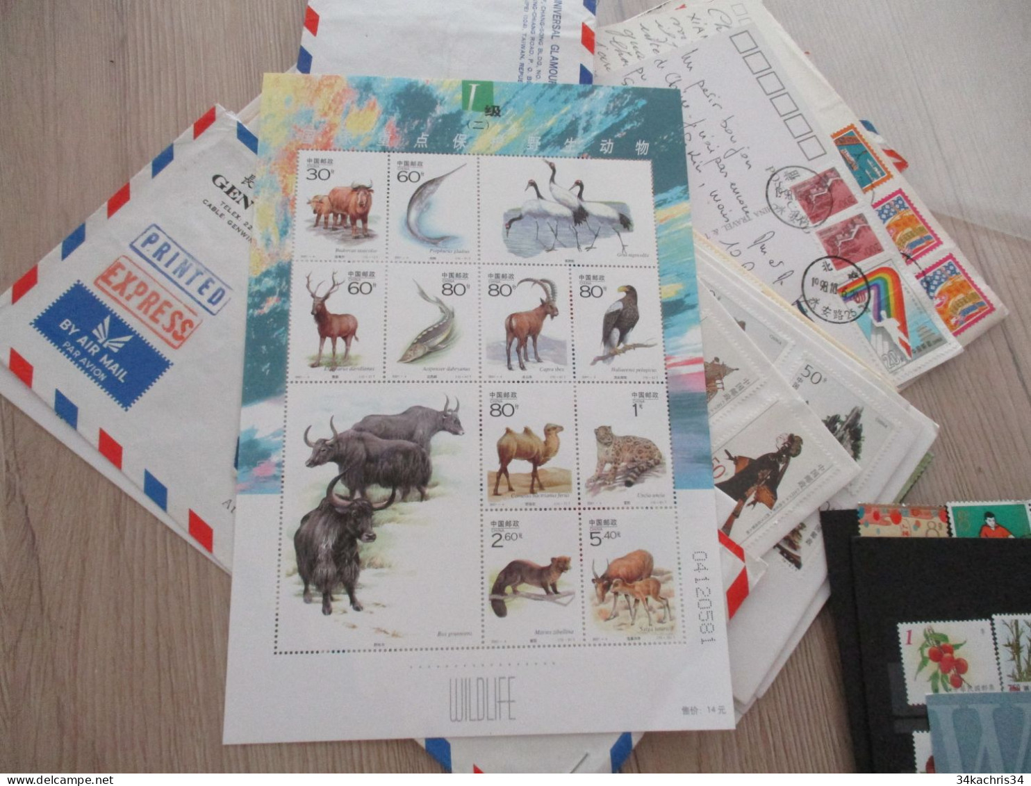 Chine China Lot timbres bloc lettres premiers jours à découvrir!!!!