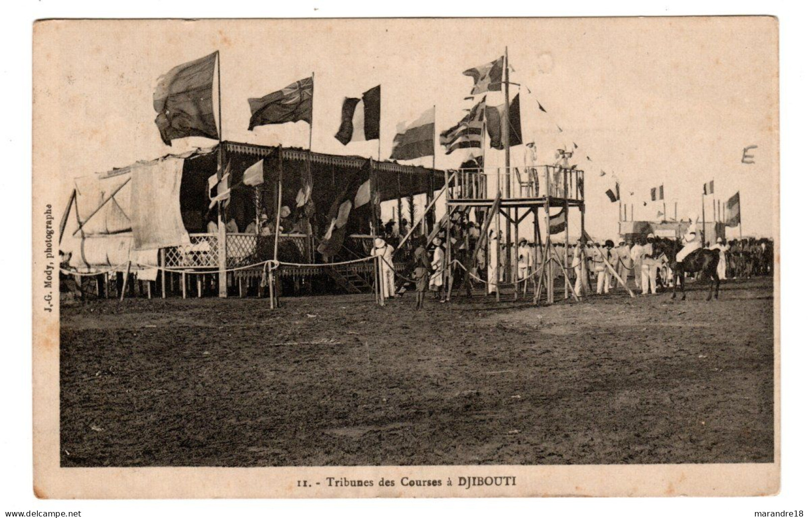 Djibouti , Tribunes Des Courses - Djibouti