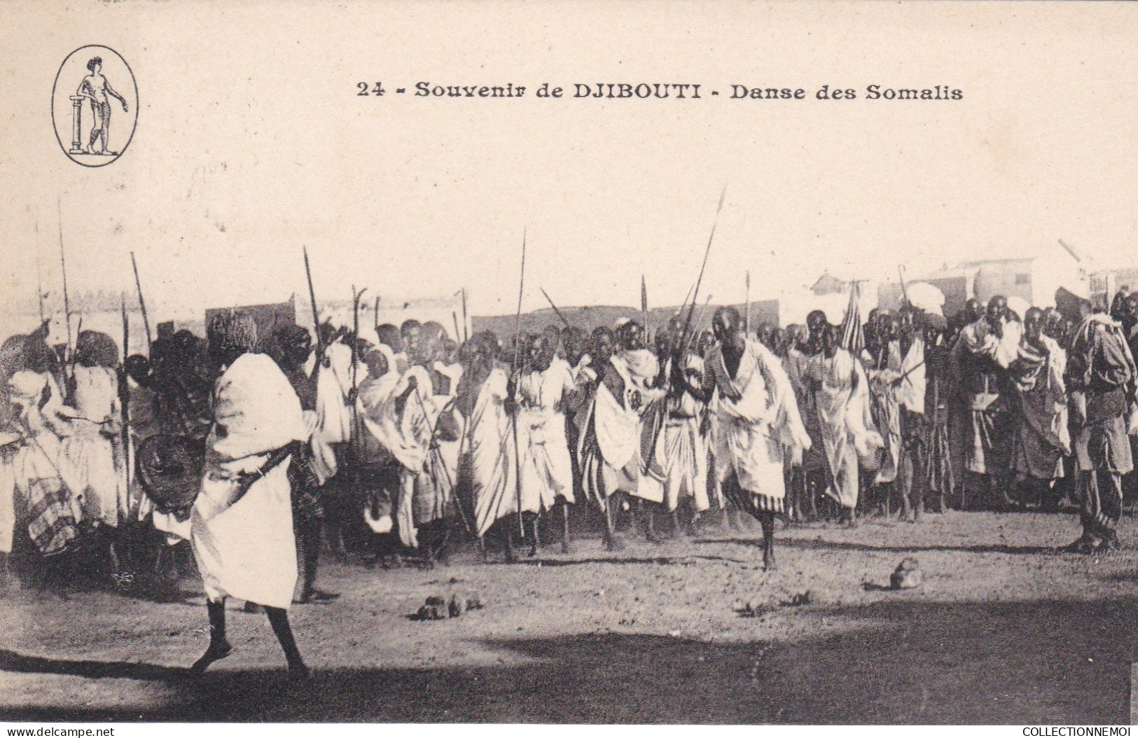 7 Cartes De DJIBOUTI ,dont Danse Des SOMALIS - Djibouti