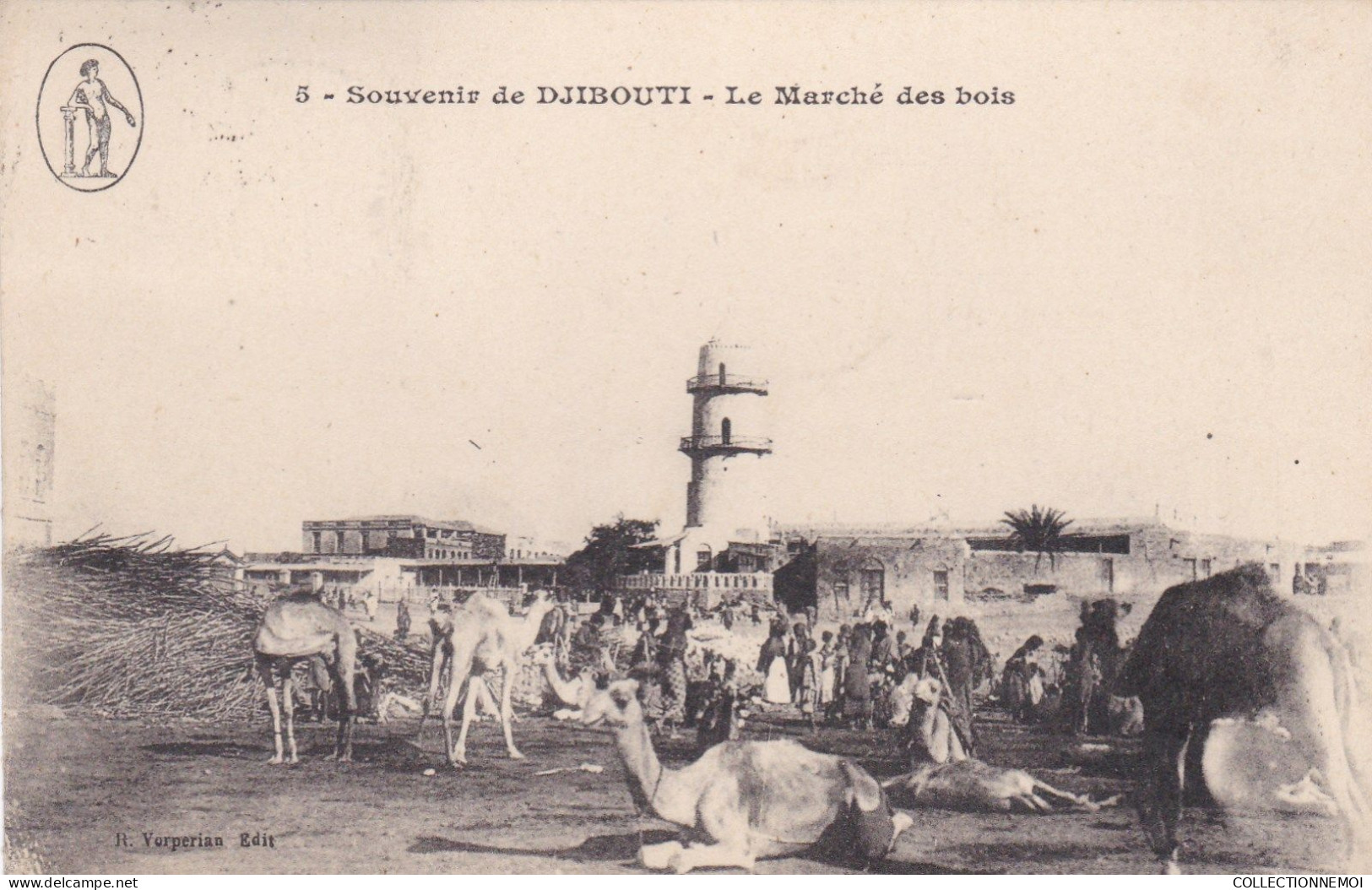 7 cartes de DJIBOUTI ,dont danse des SOMALIS