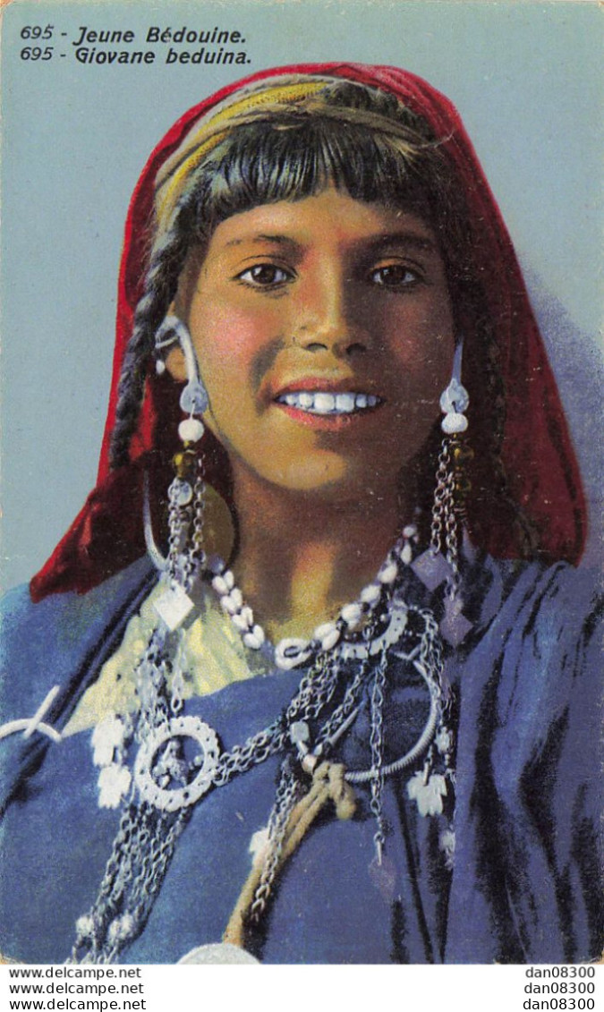 JEUNE BEDOUINE - People