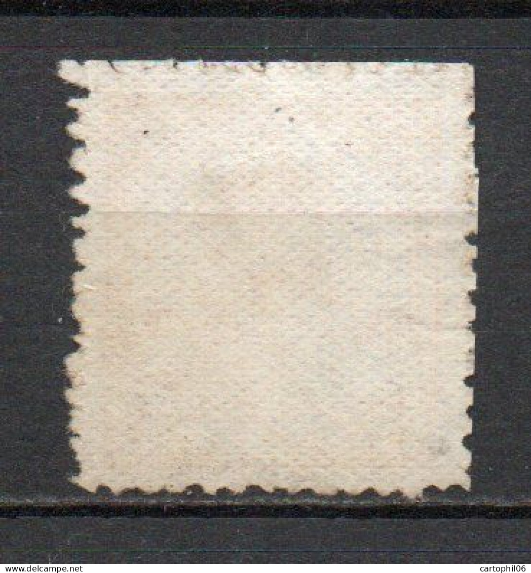 - JAPON N° 38 Oblitéré - 6 S. Orange Armoiries 1875 - Cote 32,50 € - - Used Stamps