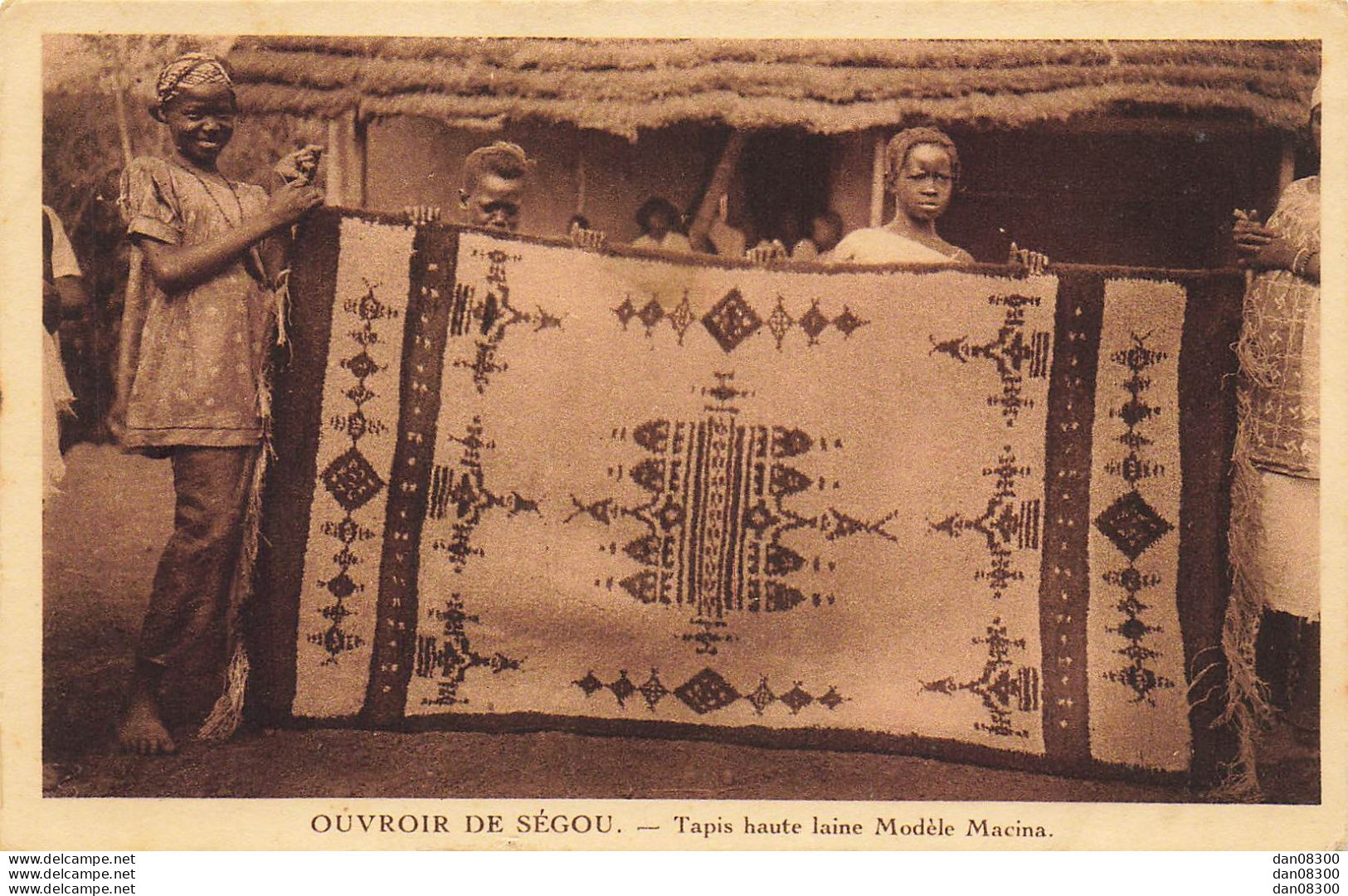 MALI OUVROIR DE SEGOU TAPIS HAUTE LAINE MODELE MACINA - Mali