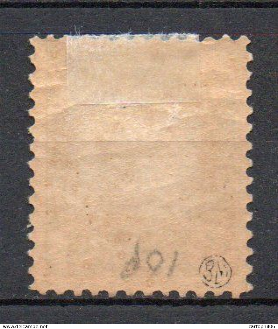 - JAPON N° 105 Neuf * MH - 25 S. Vert Armoiries 1899-1902 - Cote 165,00 € - - Unused Stamps