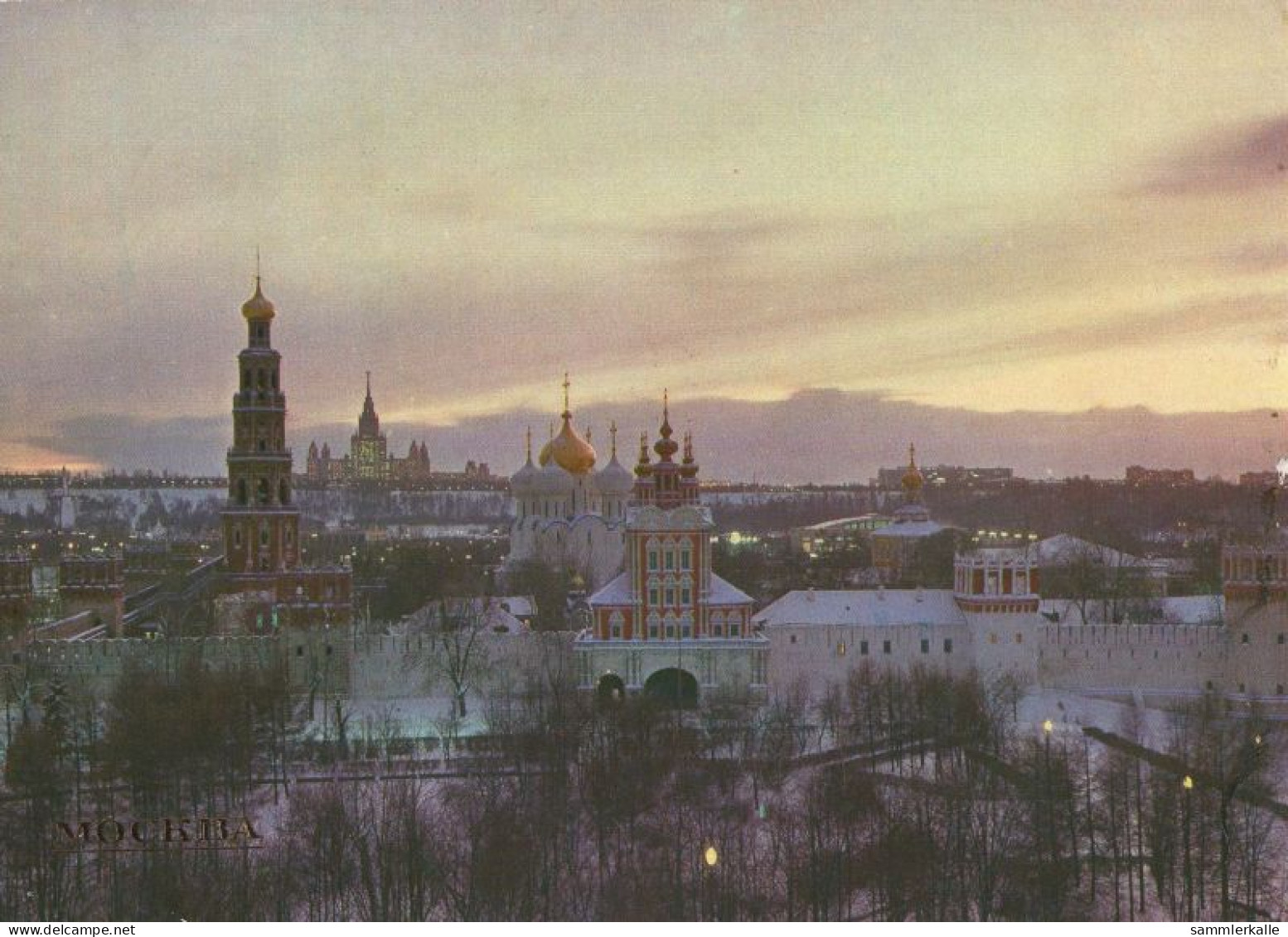 121661 - Moskau - Russland - Blick über Dächer - Russie