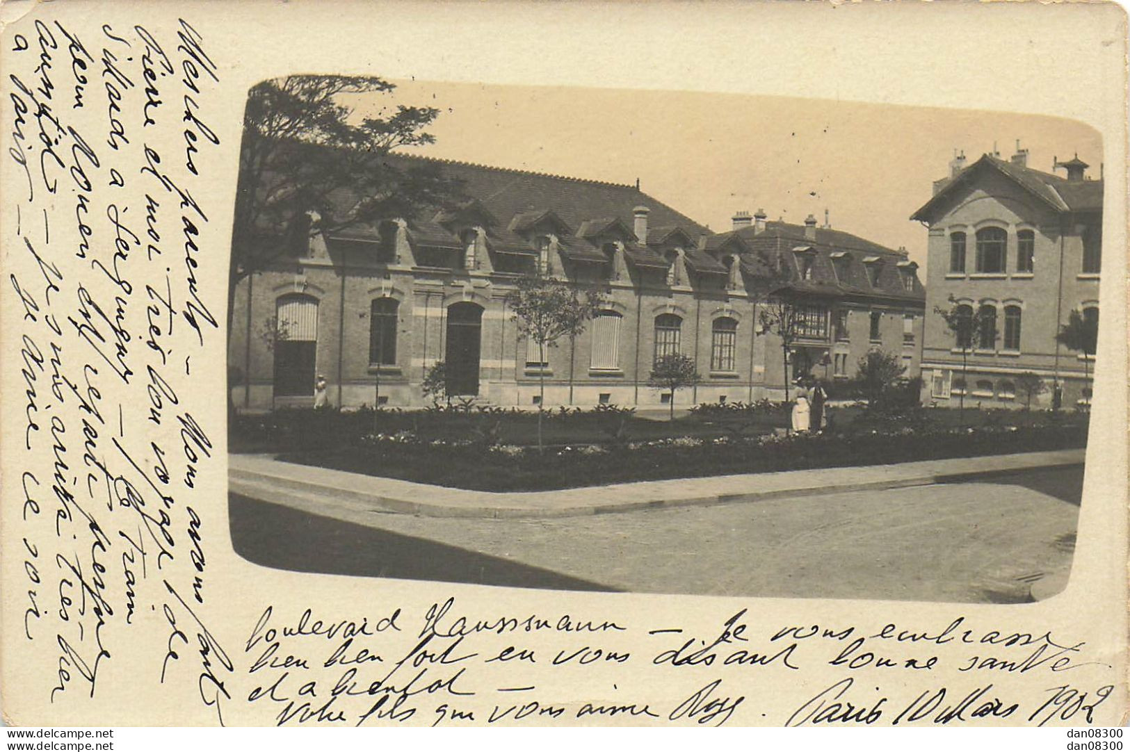 CARTE PHOTO IDENTIFIEE PAR MOI UNE VUE DE L'HOPITAL TROUSSEAU A PARIS EN 1901 - A Identifier