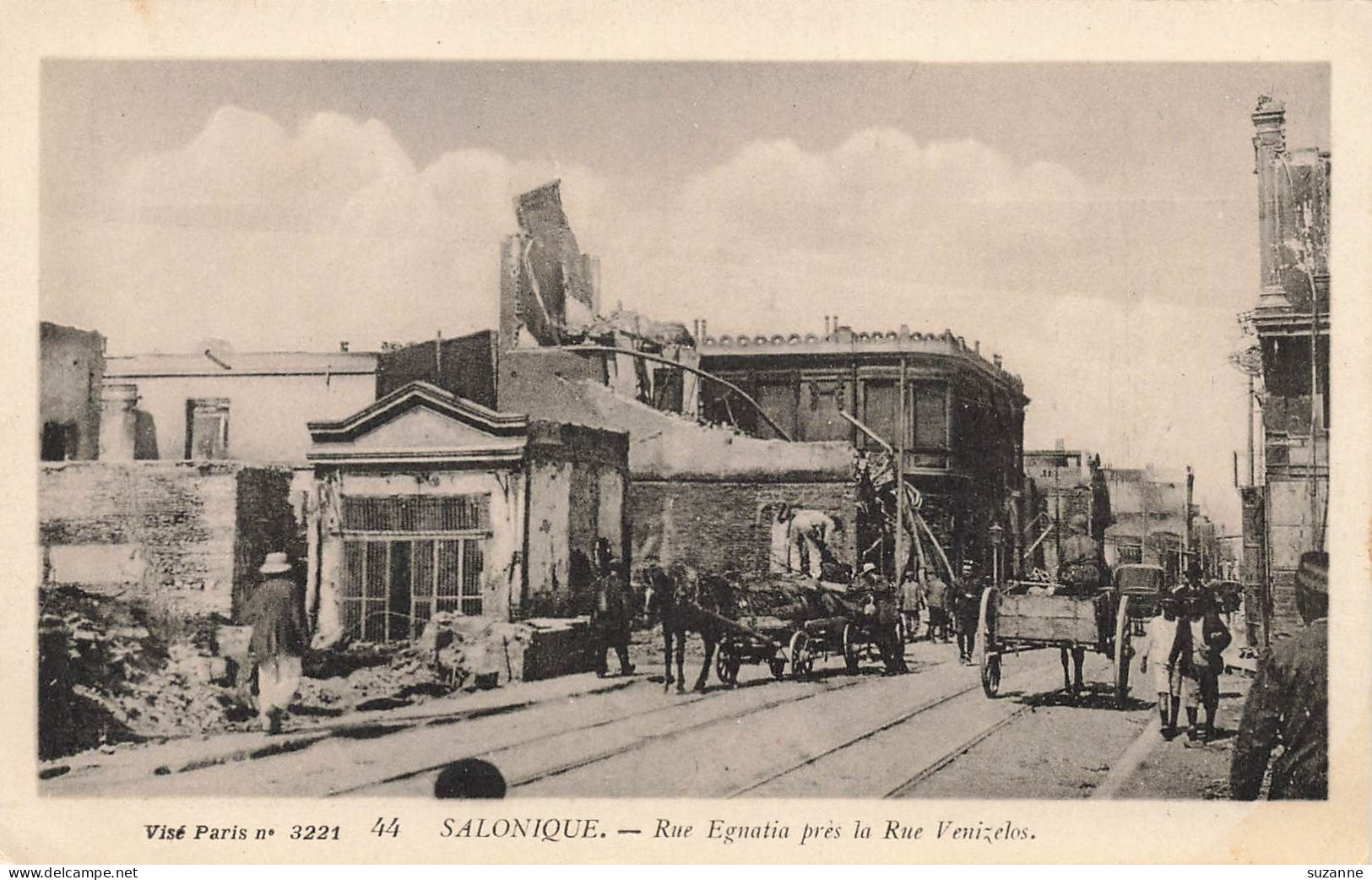 SALONICA - SALONIQUE - N°44 - Rue Egnatia Street - Près De La Rue Venizelos - Griechenland