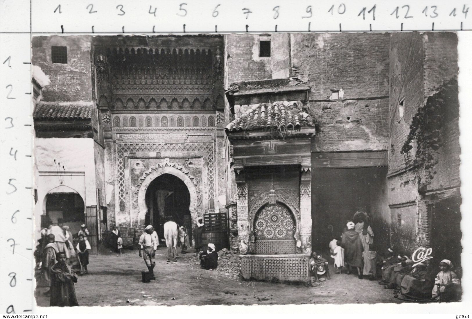 Fès - La Fontaine Nejjarine - Fez