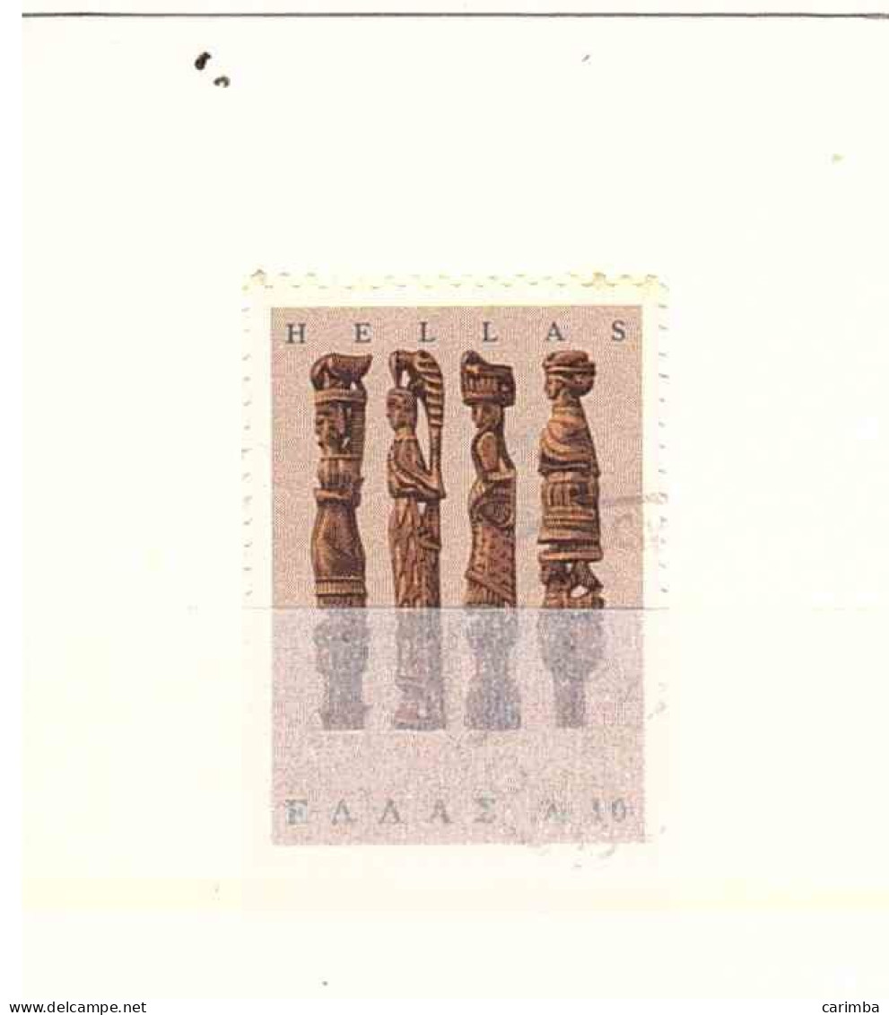 1966 USATO - Used Stamps