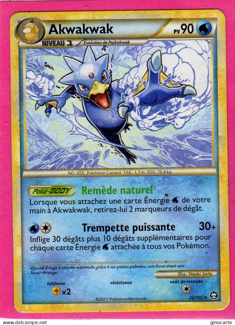 Carte Pokemon Francaise 2011 Heart Gold Triomphe 22/102 Akwakwak 90pv Occasion - HeartGold SoulSilver