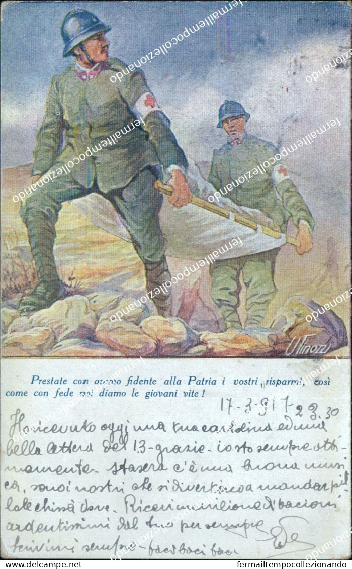 Ac799 Cartolina Franchigia Militare  Prestito Nazionale Illustratore Finozzi - Franchise