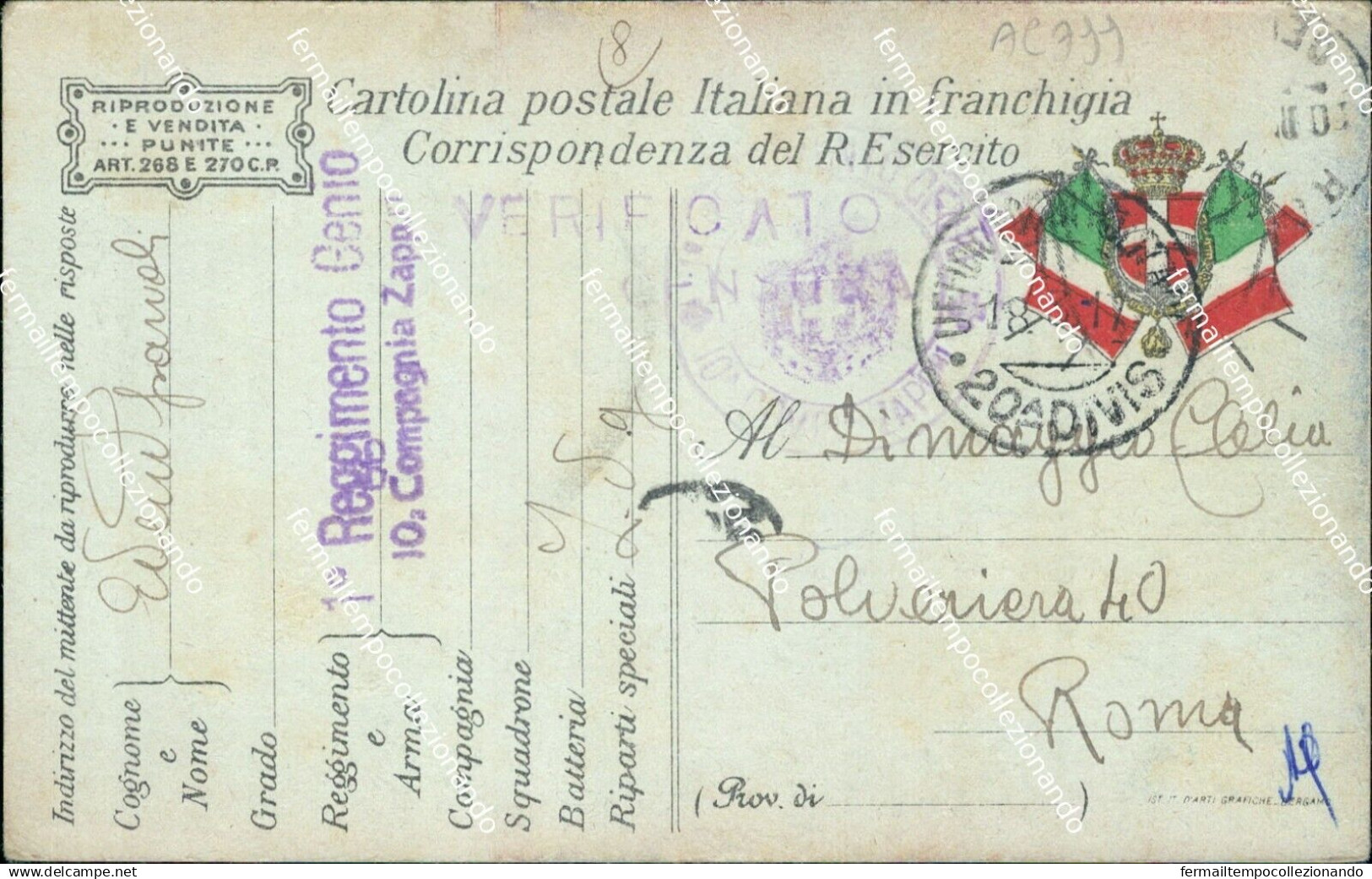 Ac799 Cartolina Franchigia Militare  Prestito Nazionale Illustratore Finozzi - Franchise