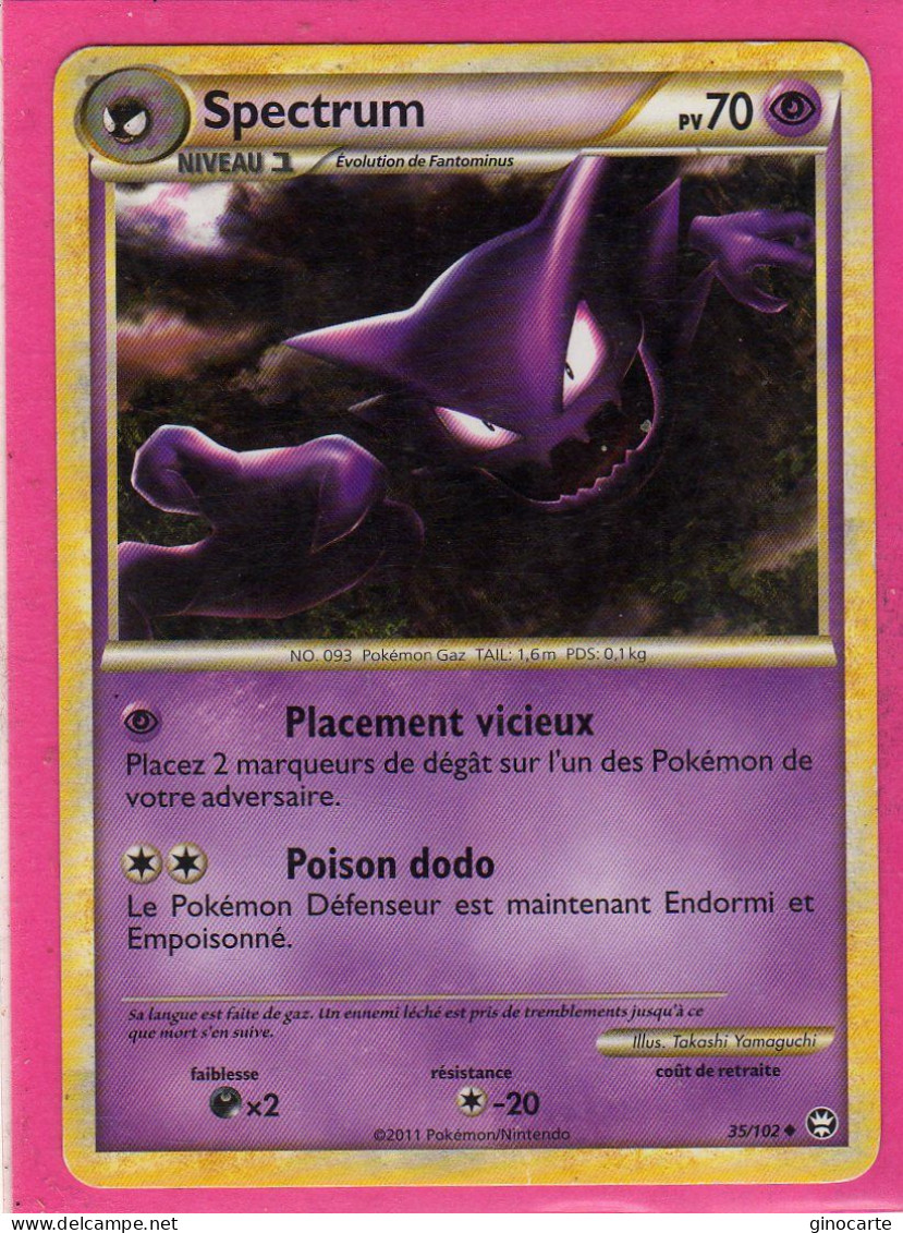 Carte Pokemon Francaise 2011 Heart Gold Triomphe 35/102 Spectrum 70pv Occasion - HeartGold SoulSilver