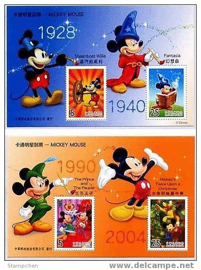 Taiwan 2005 Mickey Mouse Cartoon Stamps S/s Steamboat Christmas Book Fantasia Pauper - Ongebruikt