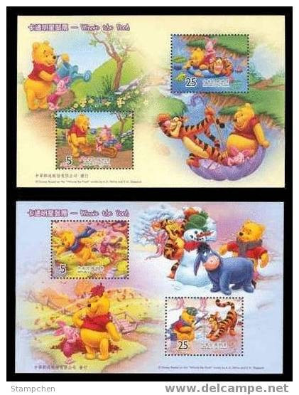 Taiwan 2006 Cartoon Stamps S/s -Winnie The Pooh Tiger Flower Bridge Boat Watering River Snow - Nuevos