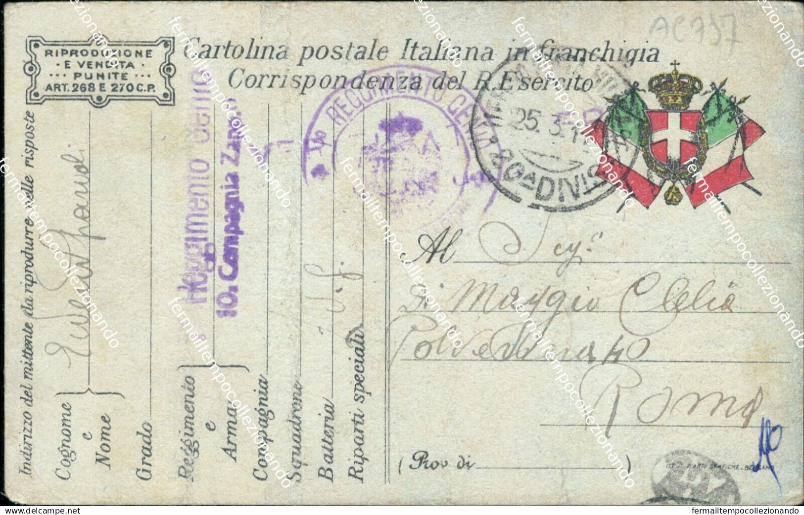 Ac797 Cartolina Franchigia Militare  Prestito Nazionale Illustratore Finozzi - Franchise