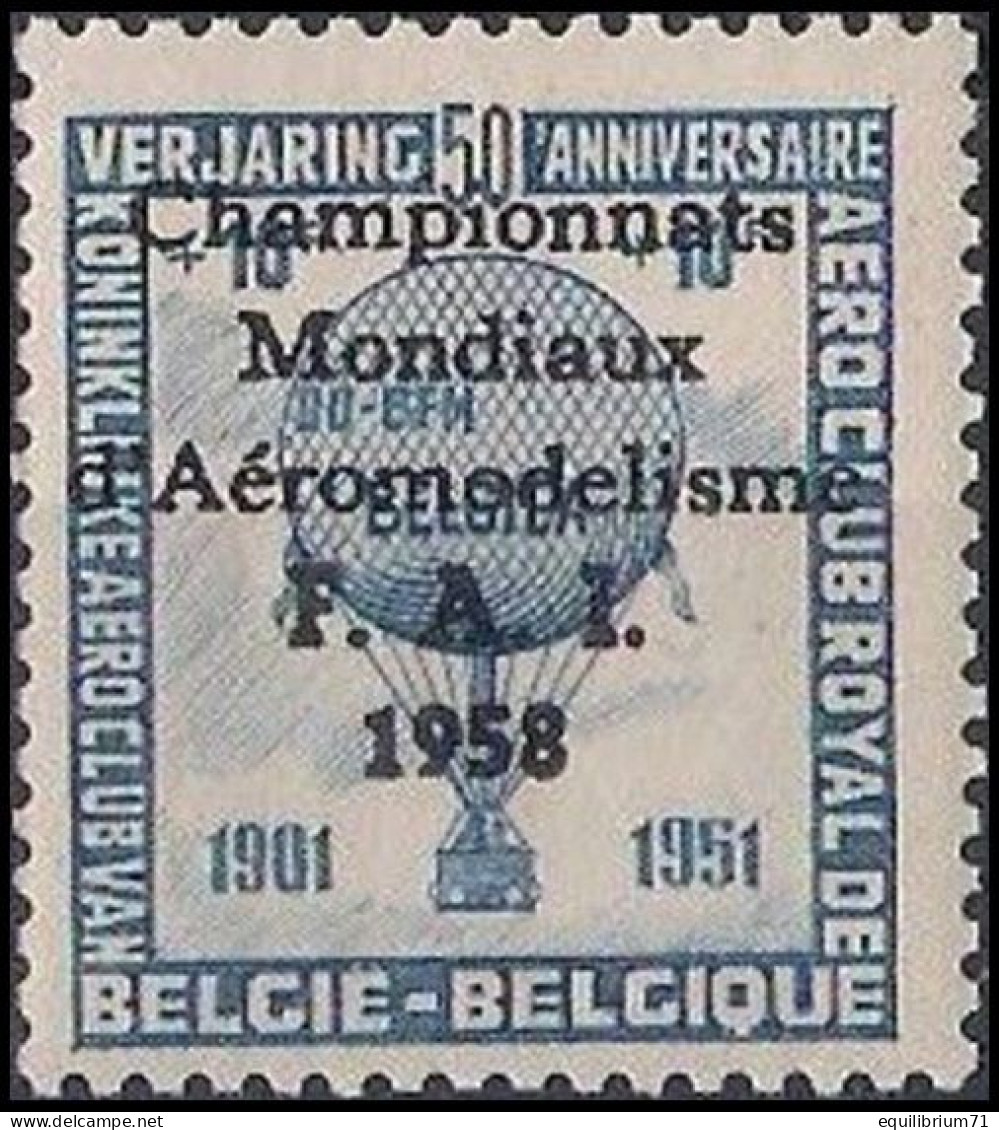 E77** - Championnat Mondial D'aéromodélisme / Wereldkampioenschap Modelvliegtuigen - F.A.I. - Cinderellas