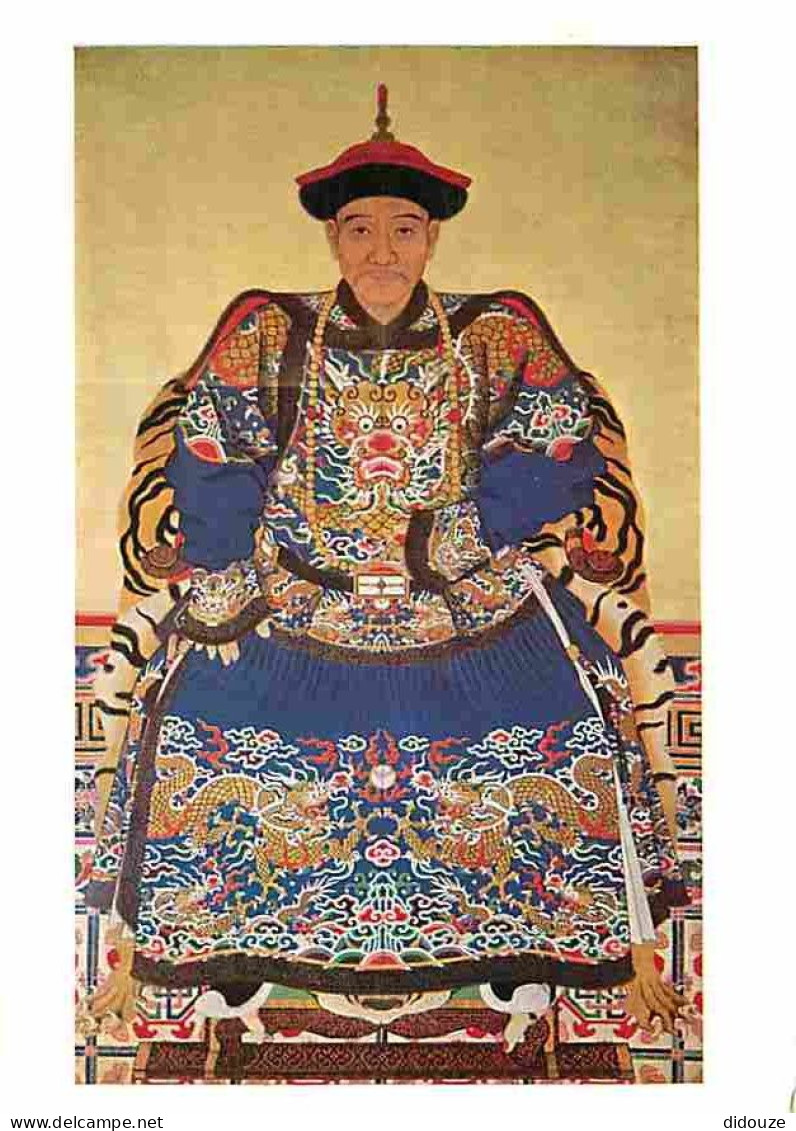 Histoire - Peinture - Portrait - Portrait Of An Official - The Officiai Lu Ming Who Was Appointed Provincial Treasurer I - Storia
