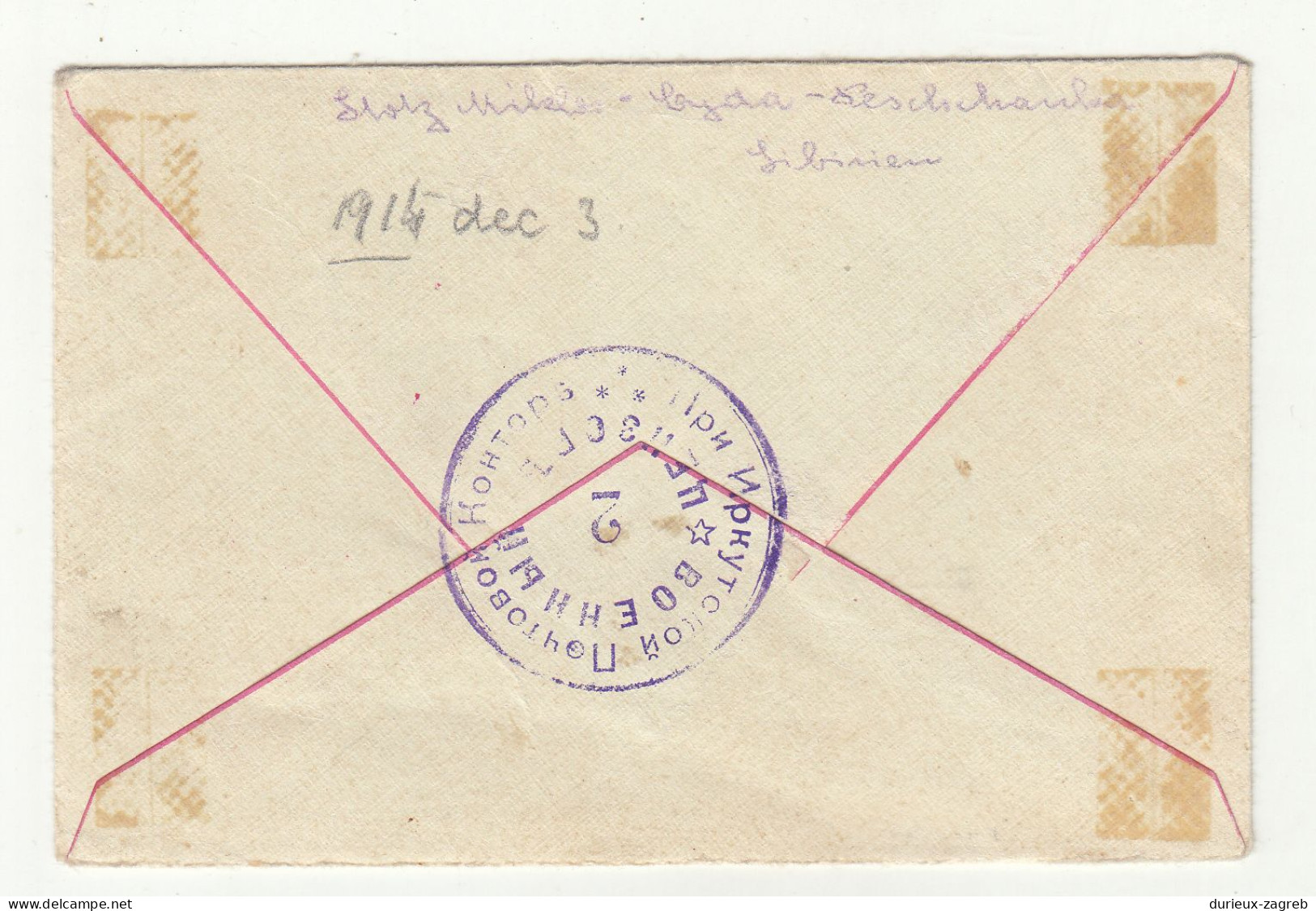 WWI POW Letter Posted 1914 To Hungary - Irkutsk Military Censored B240401 - Brieven En Documenten