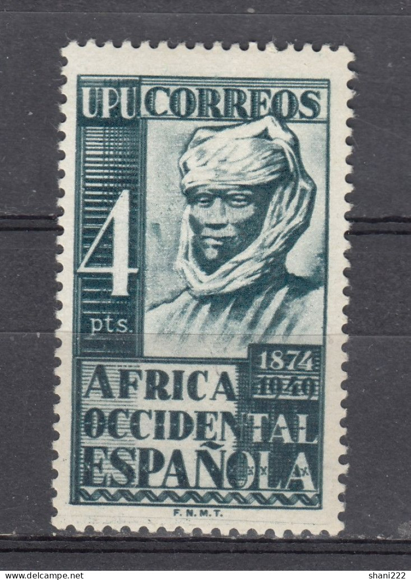 Spanish West Africa - 1949 UPU Anniversary LH Stamp (e-748) - Sahara Spagnolo