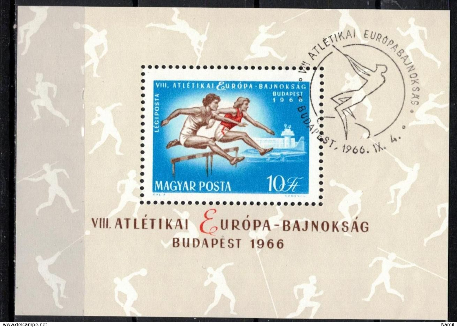 Hongrie 1966 Mi 2270 - Bl.54 (Yv BF 60), Obliteré - Gebruikt