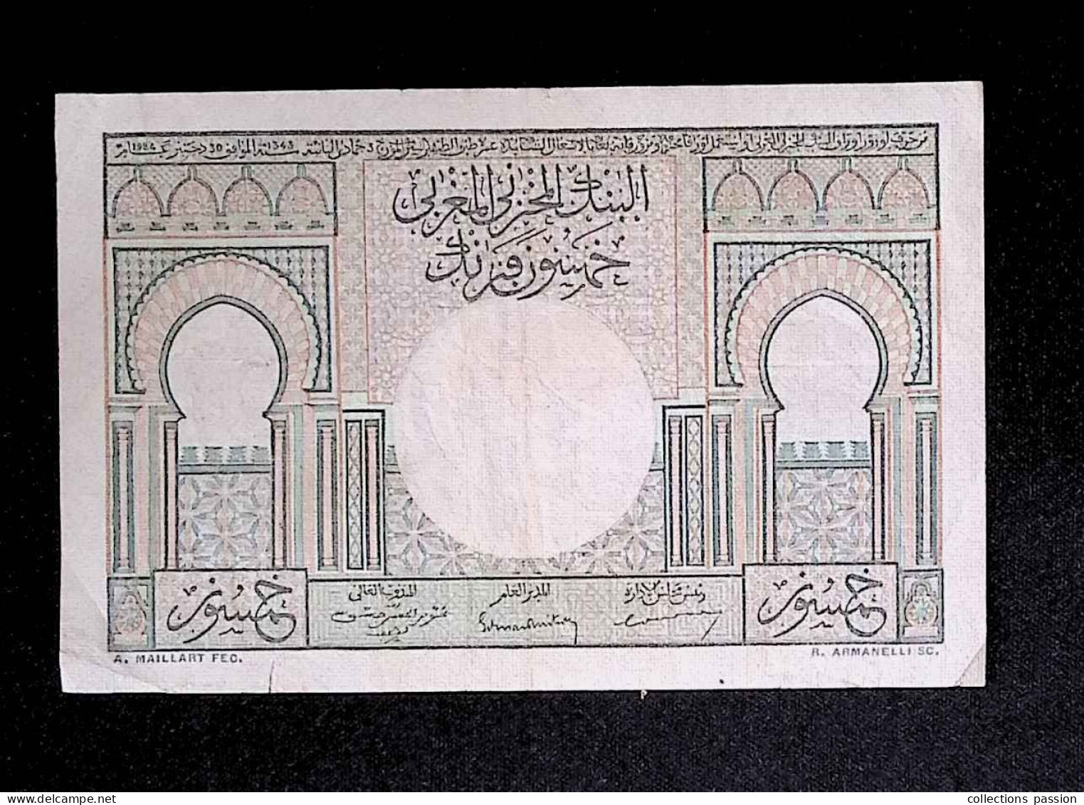 Billet, Banque D'état Du MAROC, Cinquante, 50 Francs, 2-12-49, 1949, 2 Scans - Morocco