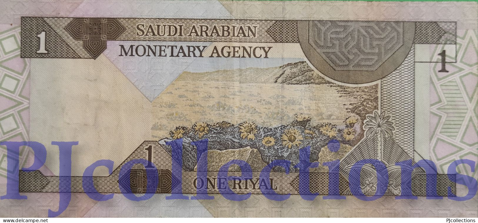 SAUDI ARABIA 1 RIYAL 1984 PICK 21c VF - Arabia Saudita