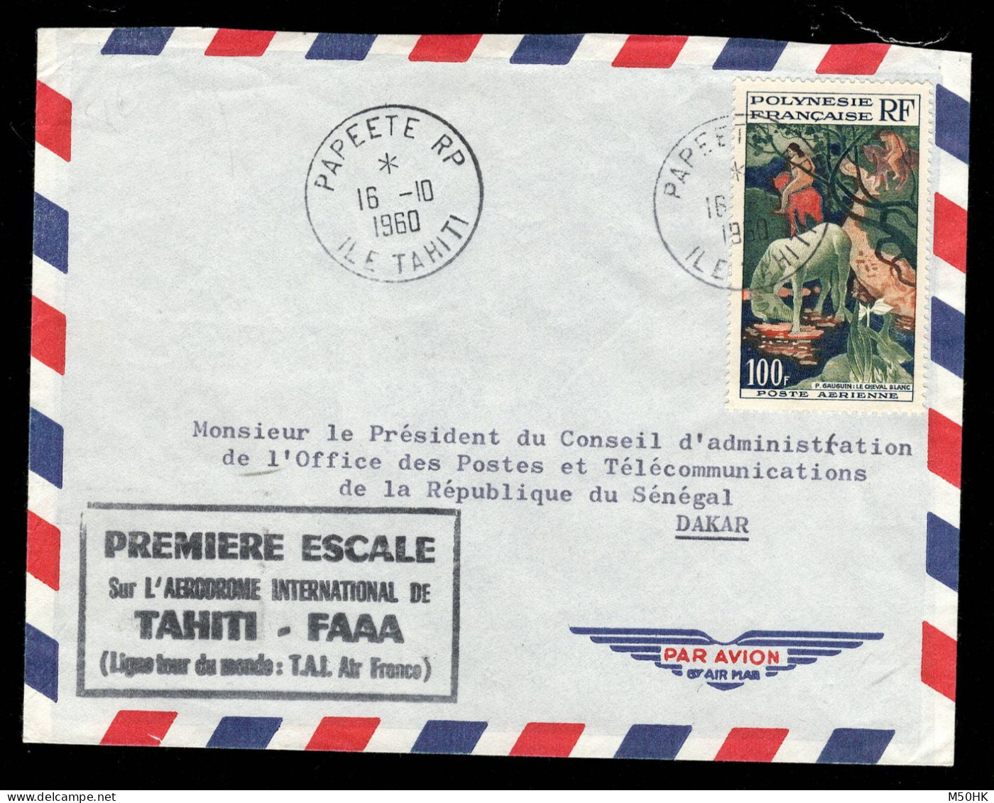 Polynésie - YV PA 3 Sur Lettre " Premiere Escale à Tahiti De La Ligne Tour Du Monde T.A.I. Air France " , Gauguin - Brieven En Documenten