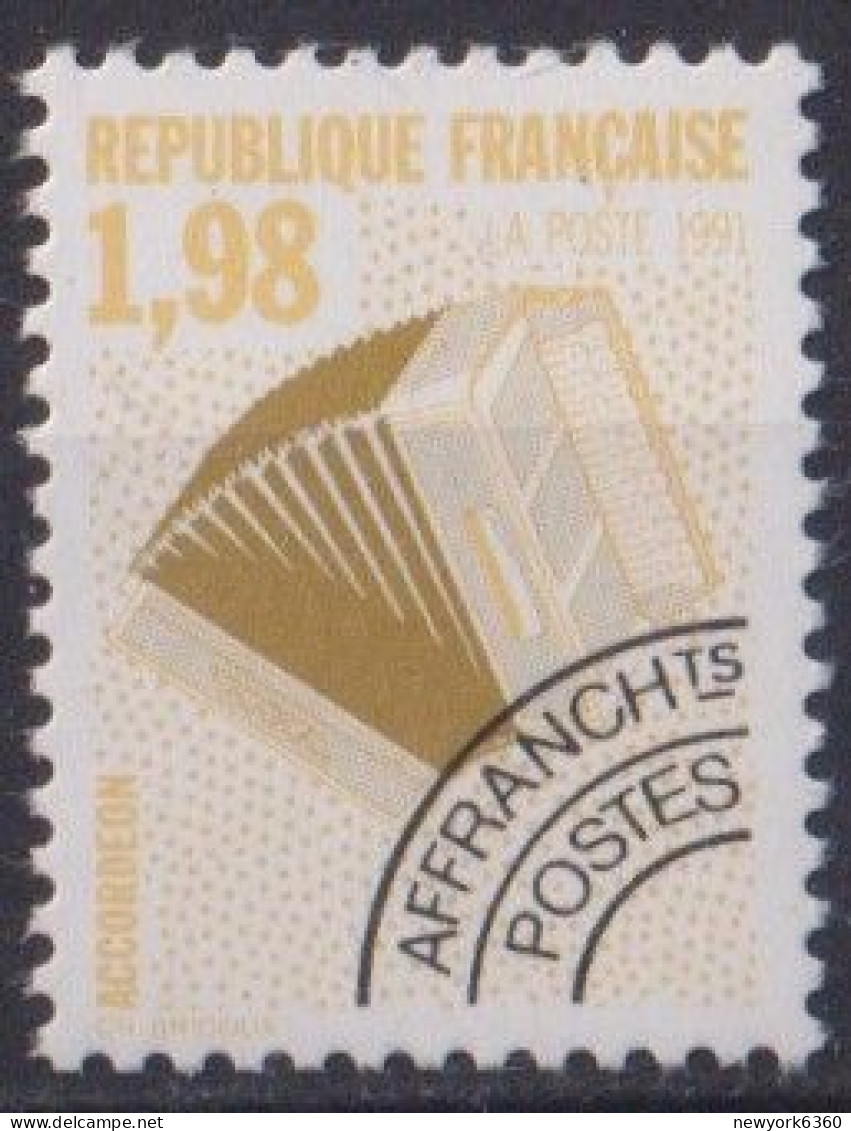 1992 FRANCE PREO N** 214 MNH - 1989-2008