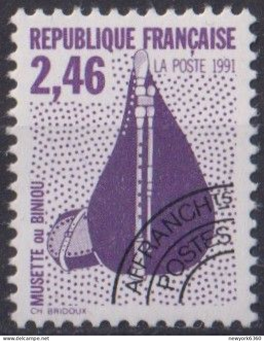 1992 FRANCE PREO N** 216 MNH - 1989-2008
