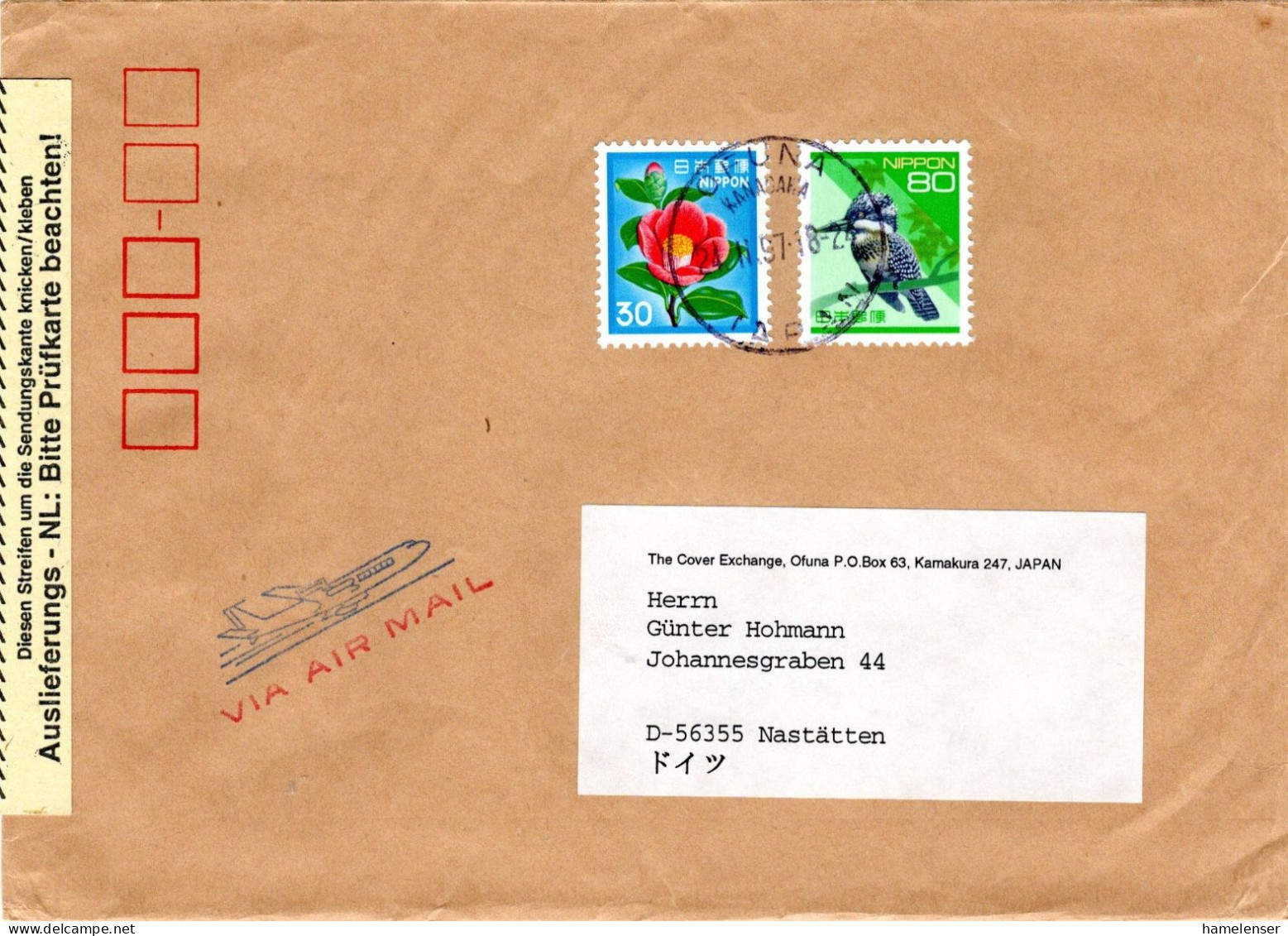 76545 - Japan - 1997 - ¥80 Ruettelfischer MiF A LpBf OFUNA -> Deutschland, M Rest V Dt Laufzeitpruefkarte - Storia Postale