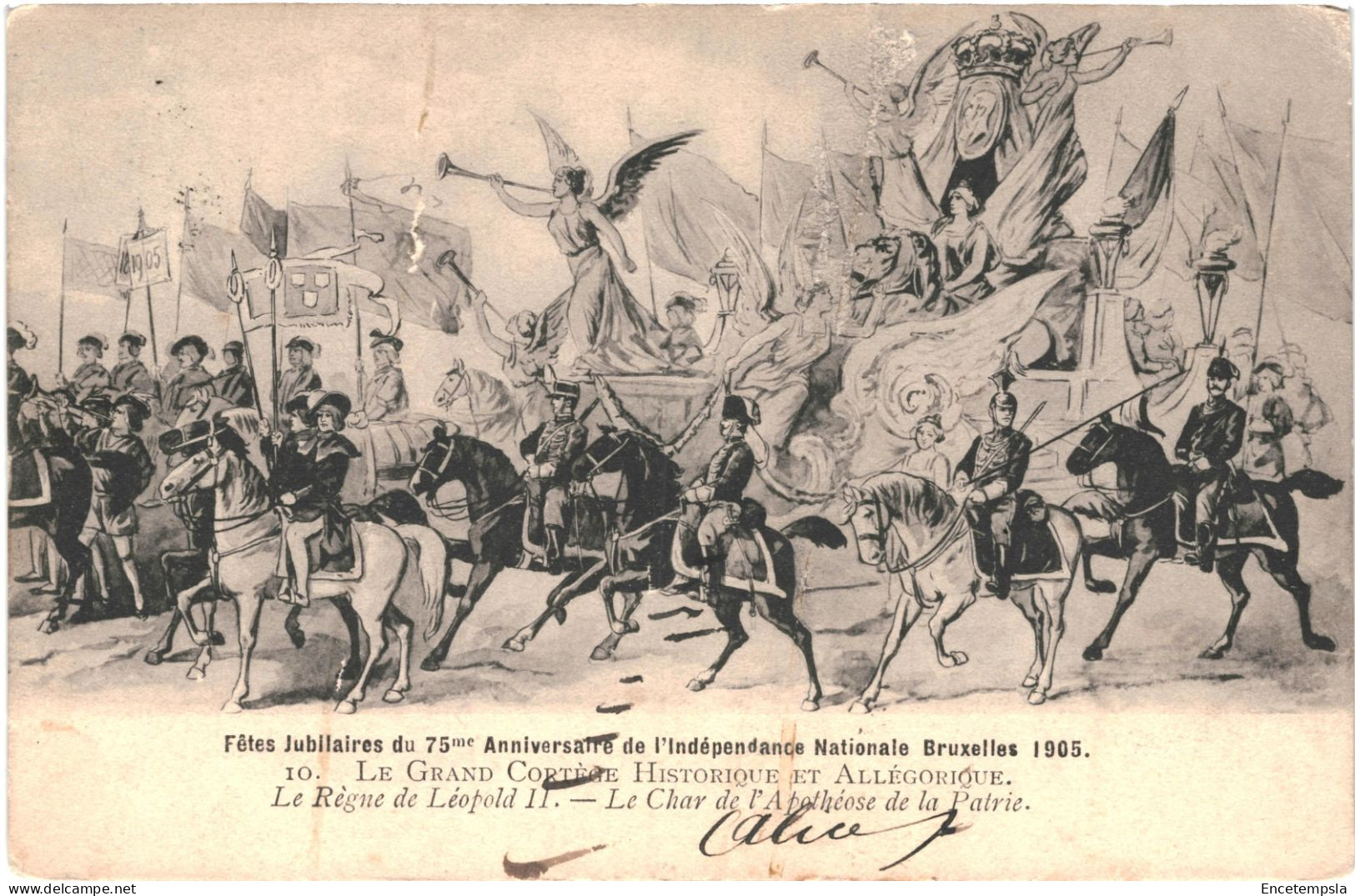 CPA Carte Postale Bruxelles Fêtes Jubilaires Du 75me Anniversaire De L'Indépendance Nationale  Illustration  VM79052 - Fêtes, événements