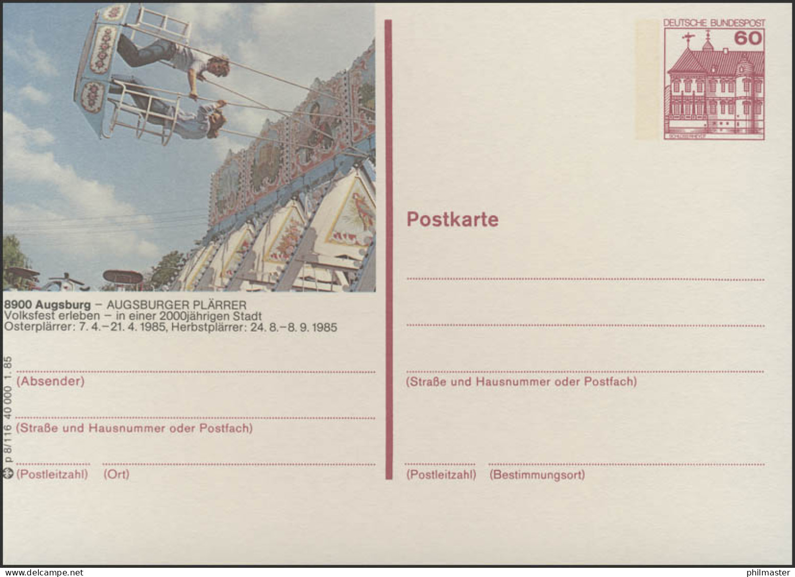 P138-p8/116 8900 Augsburg, Plärrer Schiffschaukel ** - Cartes Postales Illustrées - Neuves