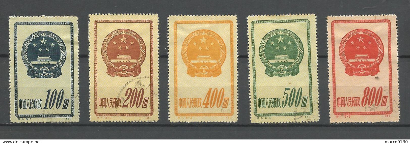 CHINE N° 907 + N° 908 + N° 909 + N° 910 + N° 911 OBLITERE - Used Stamps