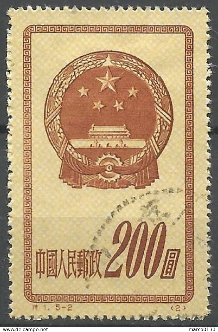 CHINE N° 907 + N° 908 + N° 909 + N° 910 + N° 911 OBLITERE - Used Stamps
