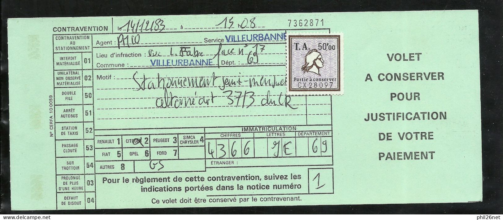 France  Fiscal Amende N° 7 Reçu  Sur Contravention Du 14/12/1983  B/TB Voir Scans Soldé ! ! ! - Lettres & Documents