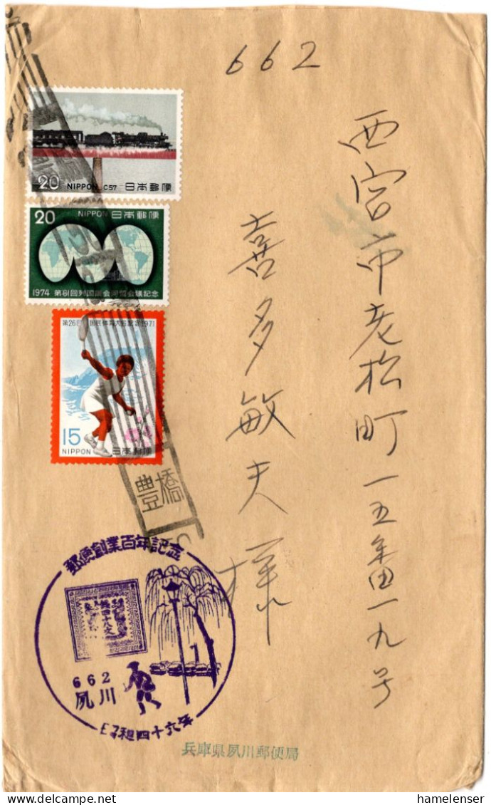 76550 - Japan - 1975 - ¥20 Dampflok MiF A Bf TOYOHASHI -> Nishinomiya - Lettres & Documents