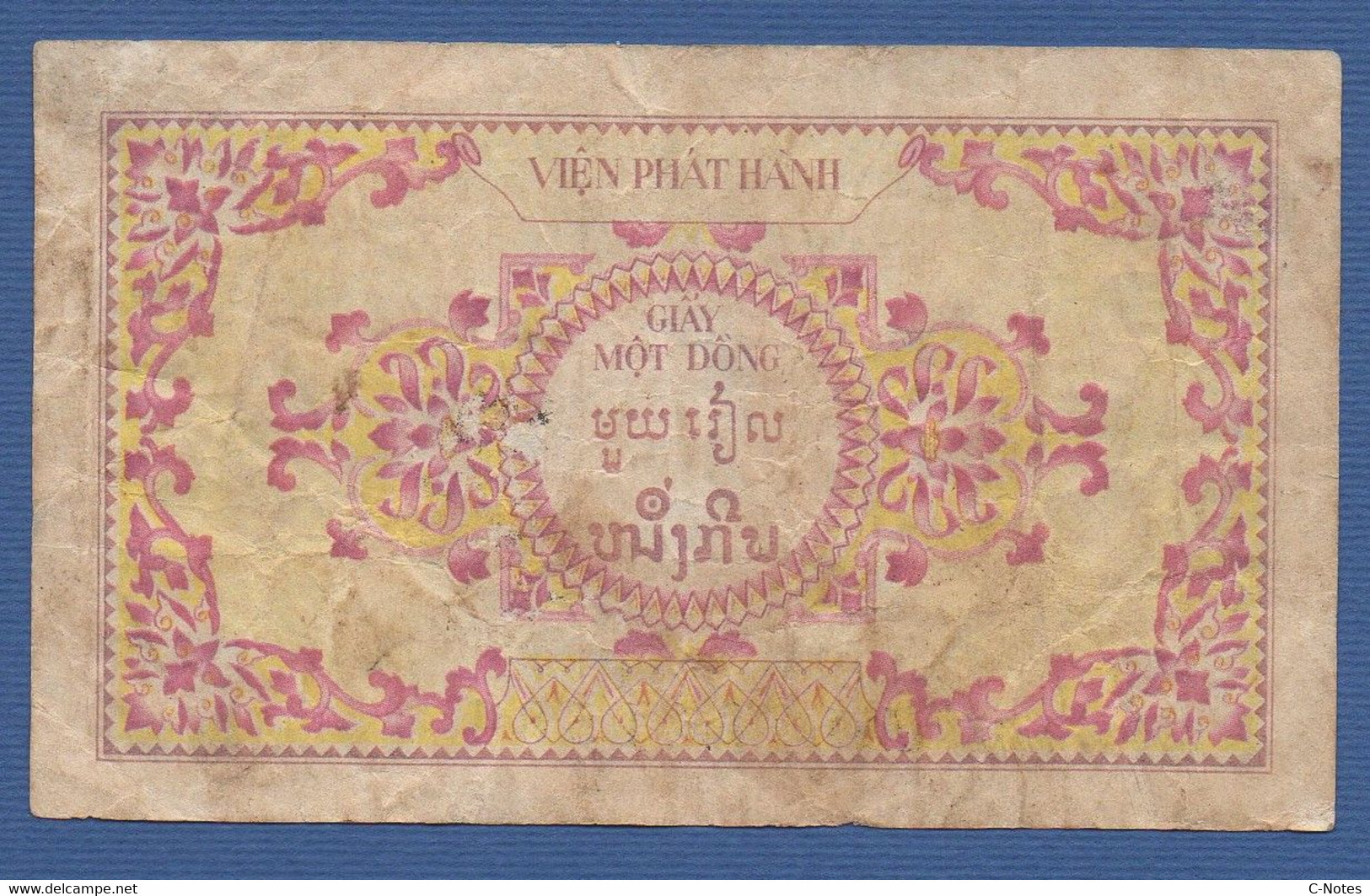 FRENCH INDOCHINA - P.104 –  1 Piastre ND (1953)  Circulated  Serie A.13841584 - Indochine