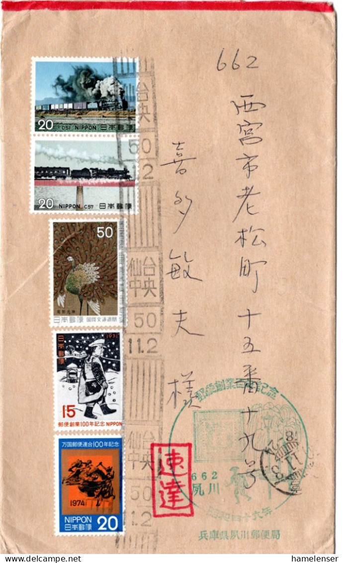 76551 - Japan - 1975 - ¥50 Briefwoche '75 MiF A EilBf SENDAI -> NISHINOMIYA - Briefe U. Dokumente