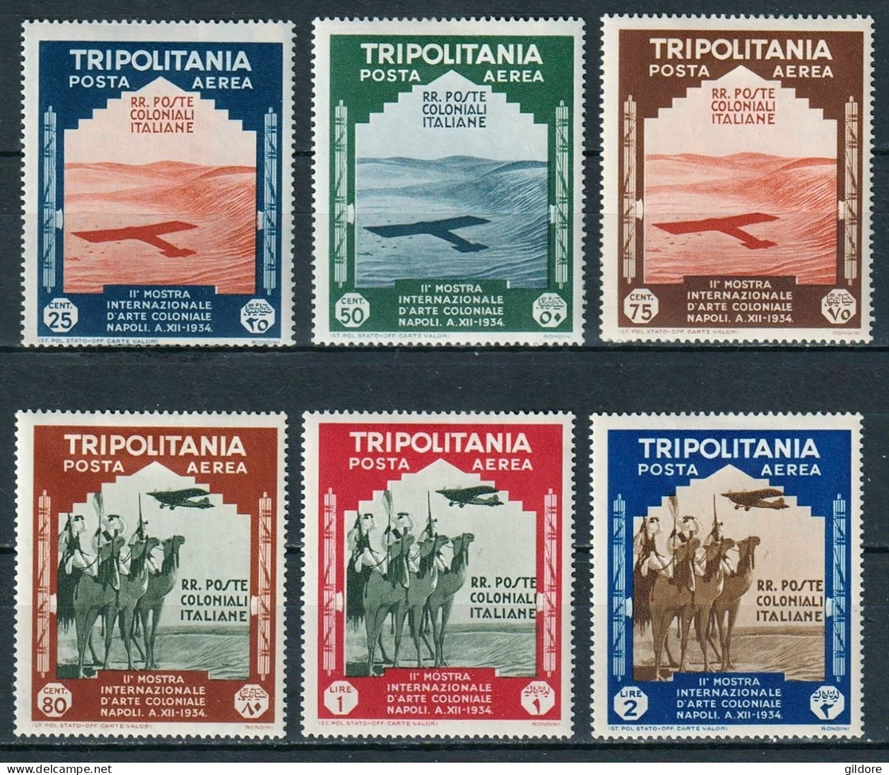 ITALIA TRIPOLITANIA 1934 - 2ª Mostra D'arte Coloniale Di Napoli - POSTA AEREA  SERIE COMPLETA MH - Tripolitaine