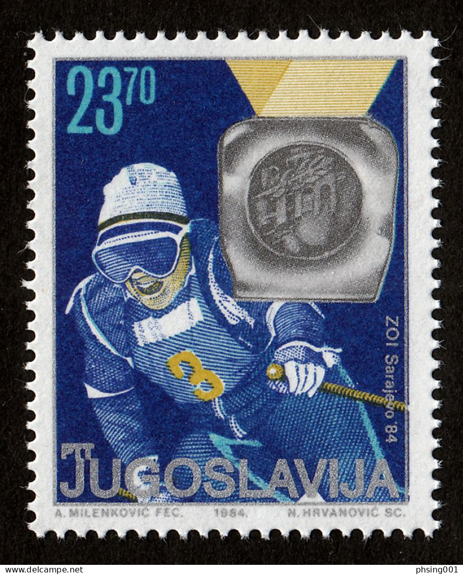 Yugoslavia 1984 Sarajevo Winter Olympic Games Skiing Sports Silver Medal Jure Franko Slovenia MNH - Unused Stamps