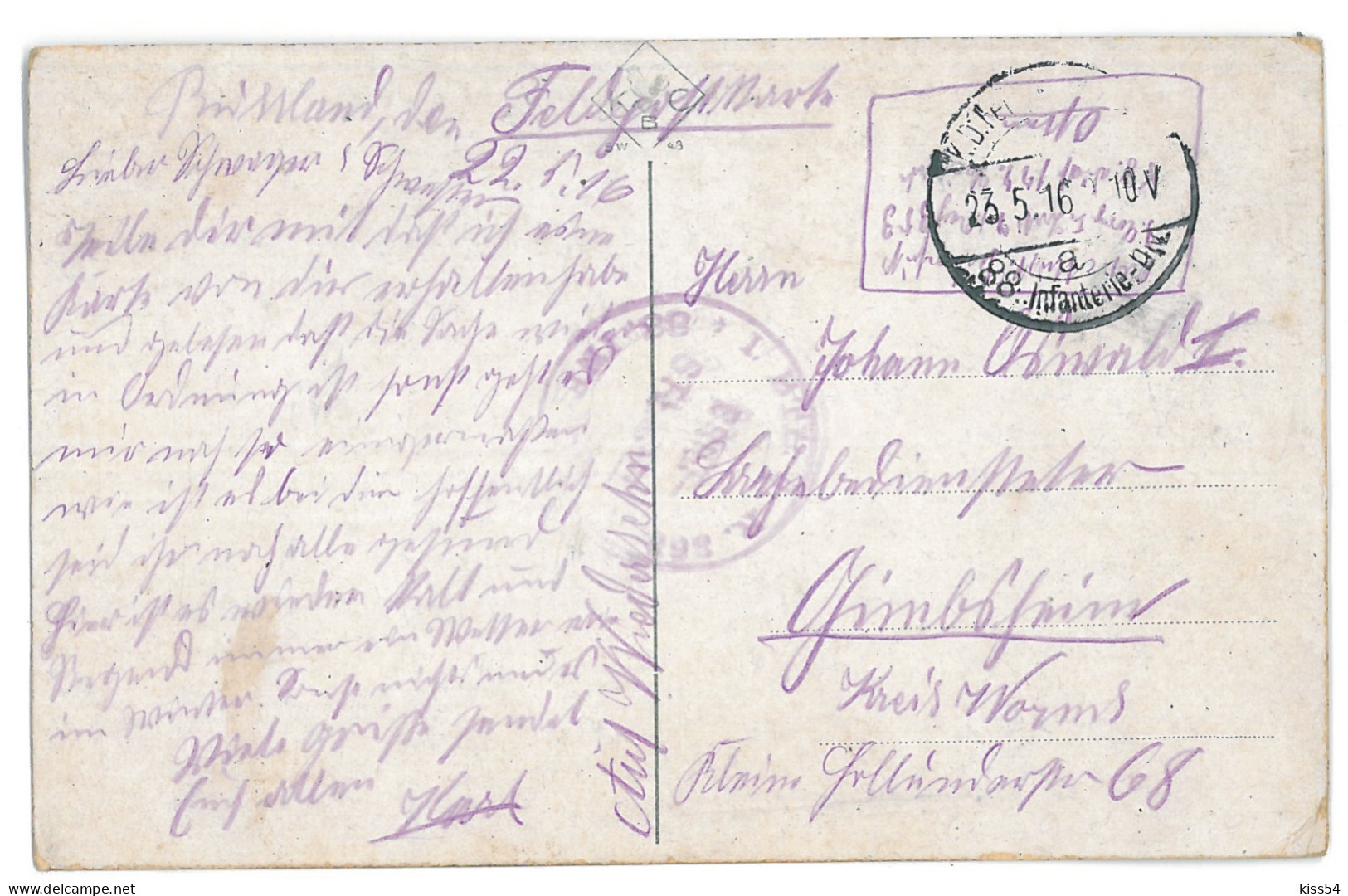 RUS 00 - 15592 ETHNIC From Russia - Old Postcard, CENSOR - Used - 1916 - Russland