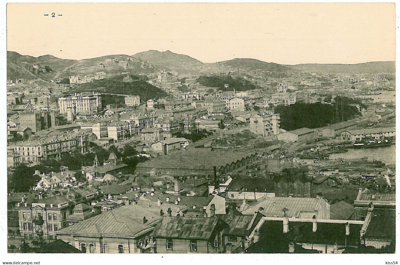 RUS 00 - 6670a-g VLADIVOSTOCK, Panorama, Russia - 6 Old Postcards - Unused - Rusia