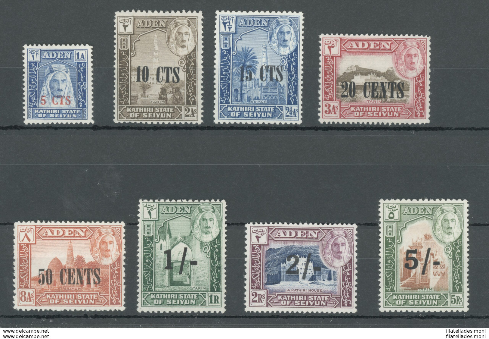 1963 ADEN Protector States QU'AITI State Of SHIHR MUKALLA 8 Valori - Stanley Gib - Autres & Non Classés