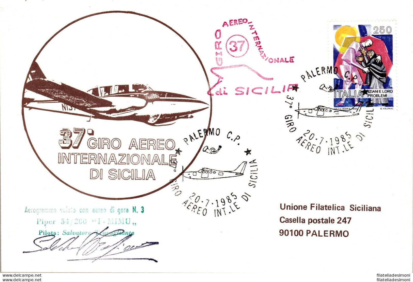 1985 Italia - Repubblica - 37° Giro Aereo Internazionale Di Sicilia ANNULLO SPE - Europa