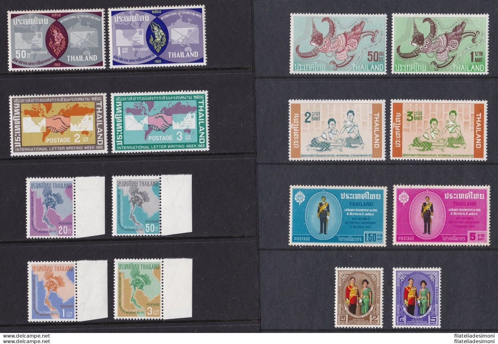 1963-65 Thailand/Tailandia - SG £ 260  5 Sets 16 Values MNH/** - Tailandia